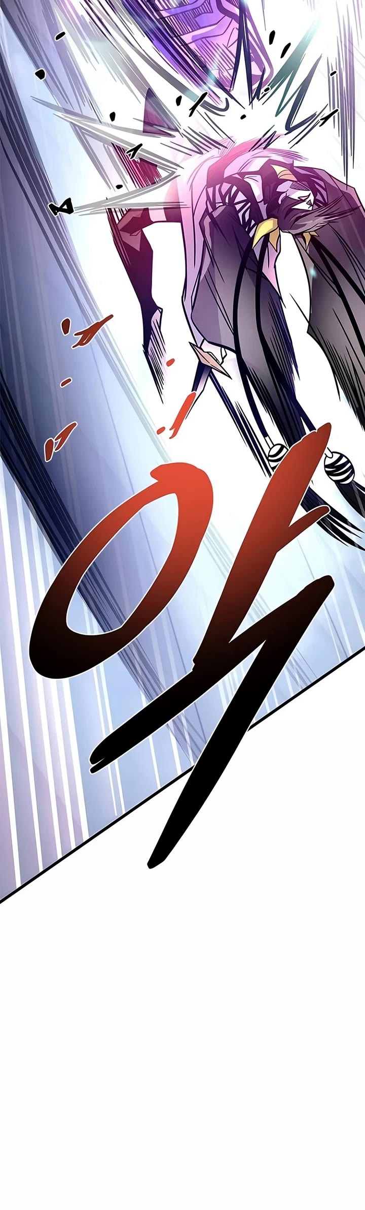 Villain to Kill chapter 240 page 21