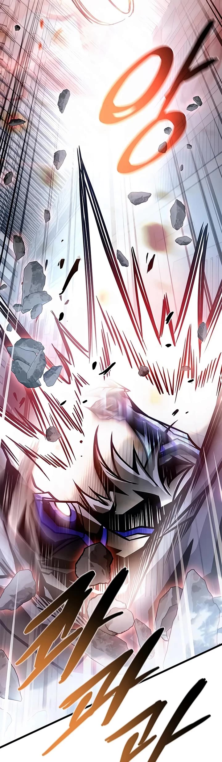 Villain to Kill chapter 240 page 25