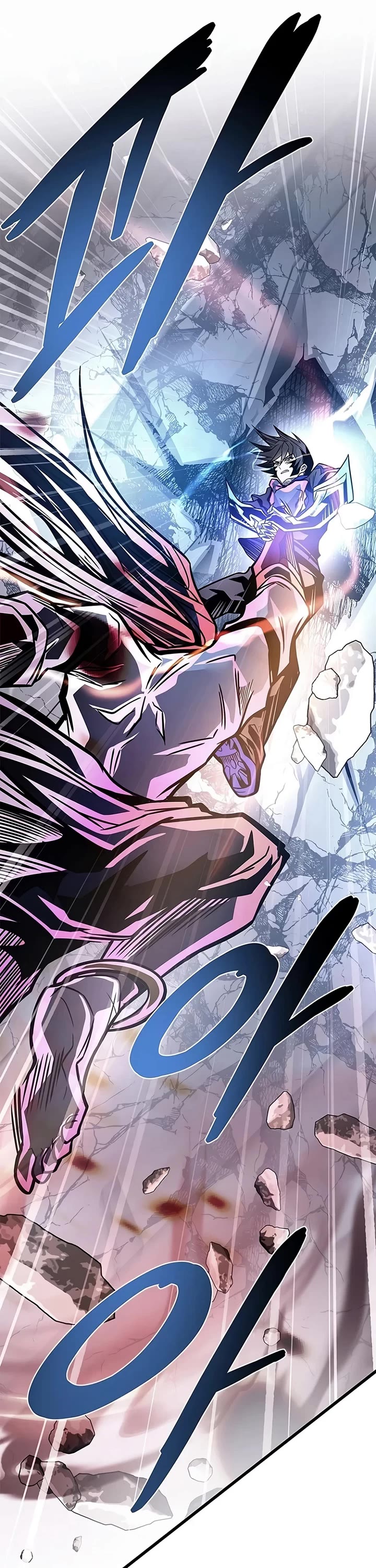 Villain to Kill chapter 240 page 27