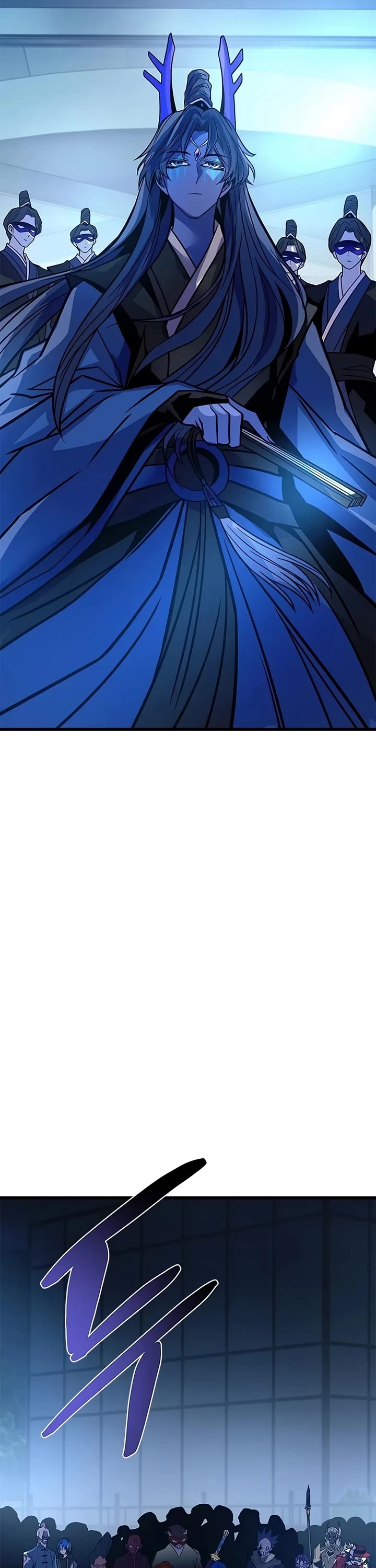 Villain to Kill chapter 240 page 3