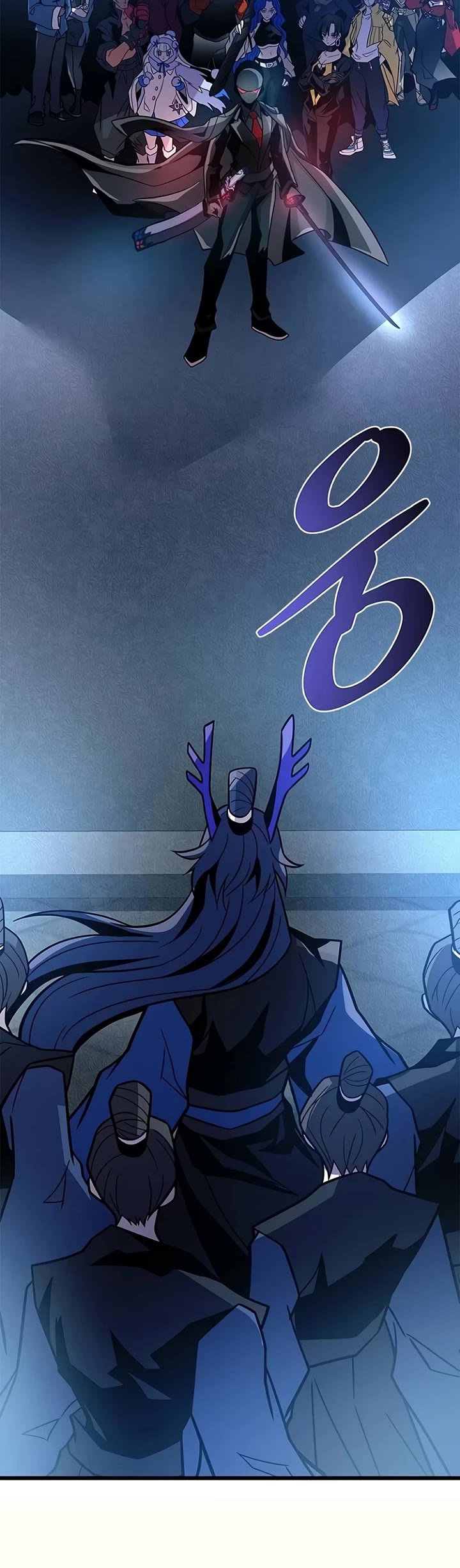 Villain to Kill chapter 240 page 4