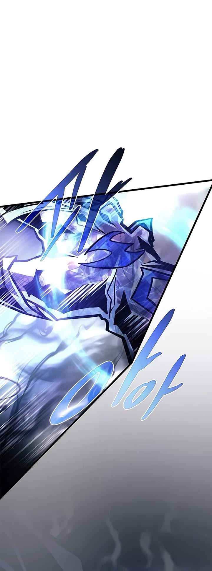 Villain to Kill chapter 240 page 43