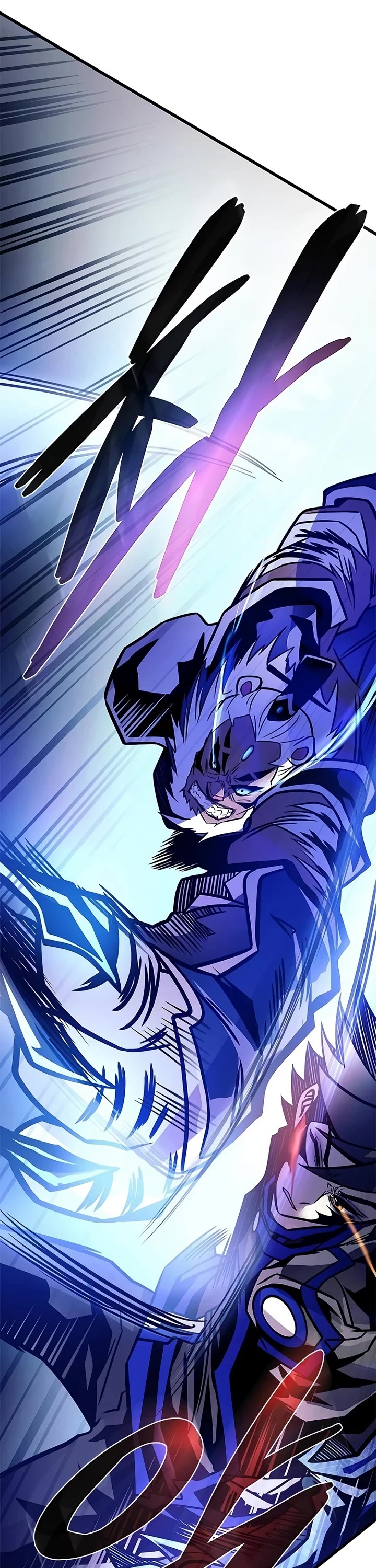 Villain to Kill chapter 240 page 59