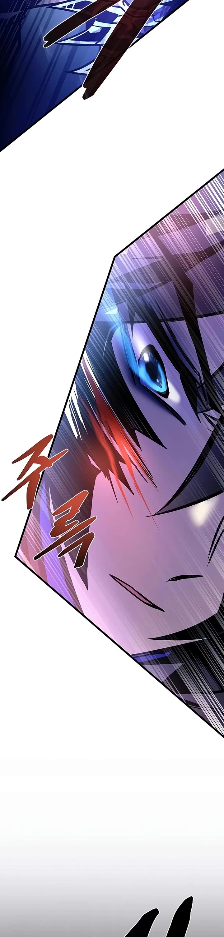 Villain to Kill chapter 240 page 60