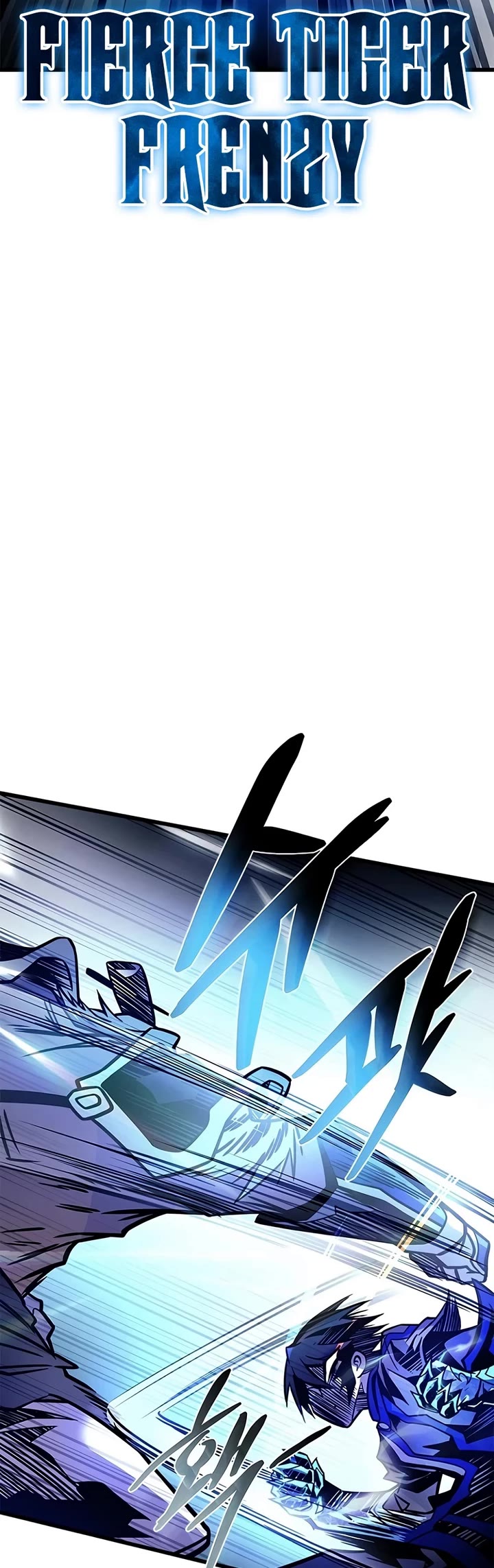 Villain to Kill chapter 240 page 62