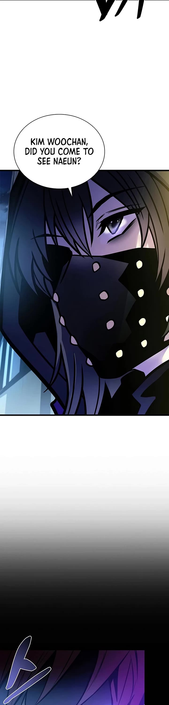 Villain to Kill chapter 240 page 80