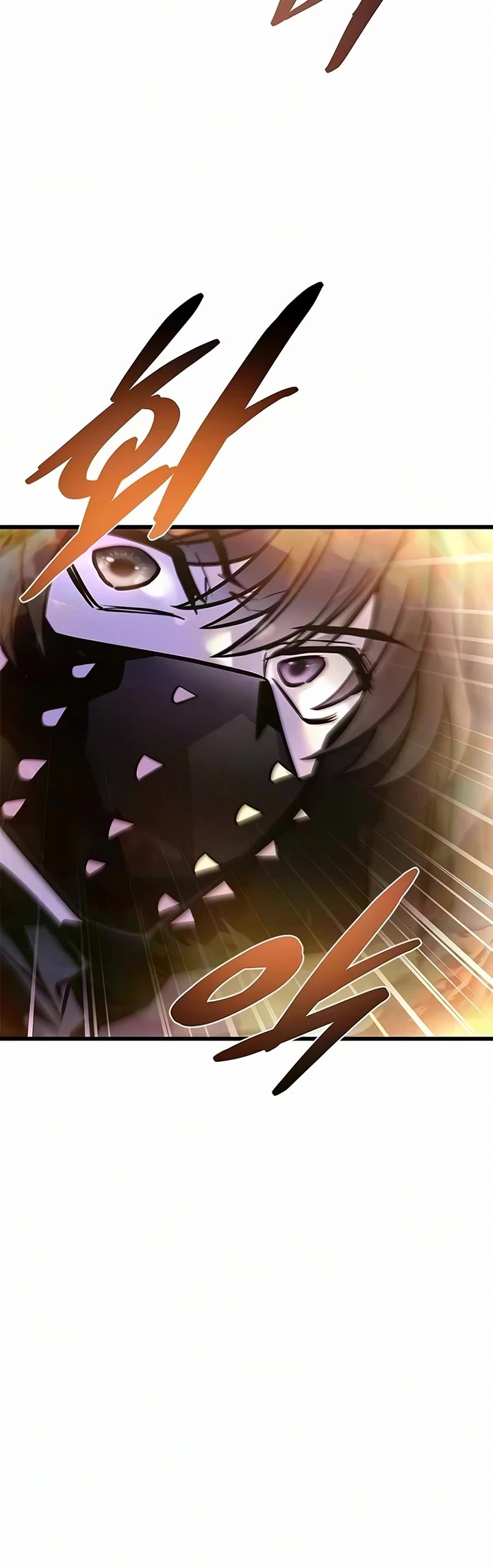 Villain to Kill chapter 241 page 5