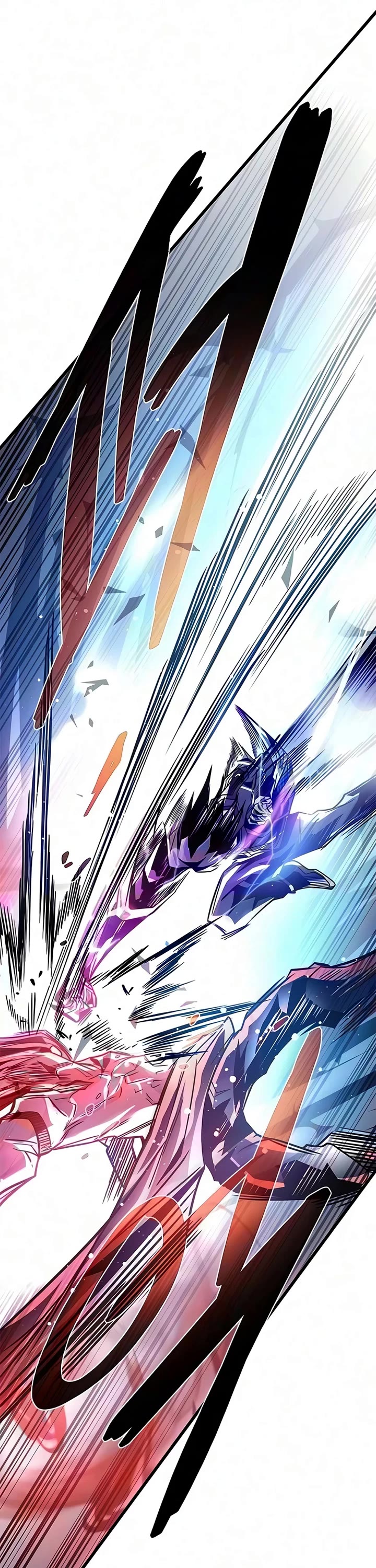 Villain to Kill chapter 242 page 26