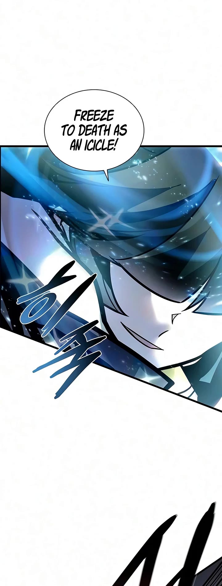 Villain to Kill chapter 242 page 30