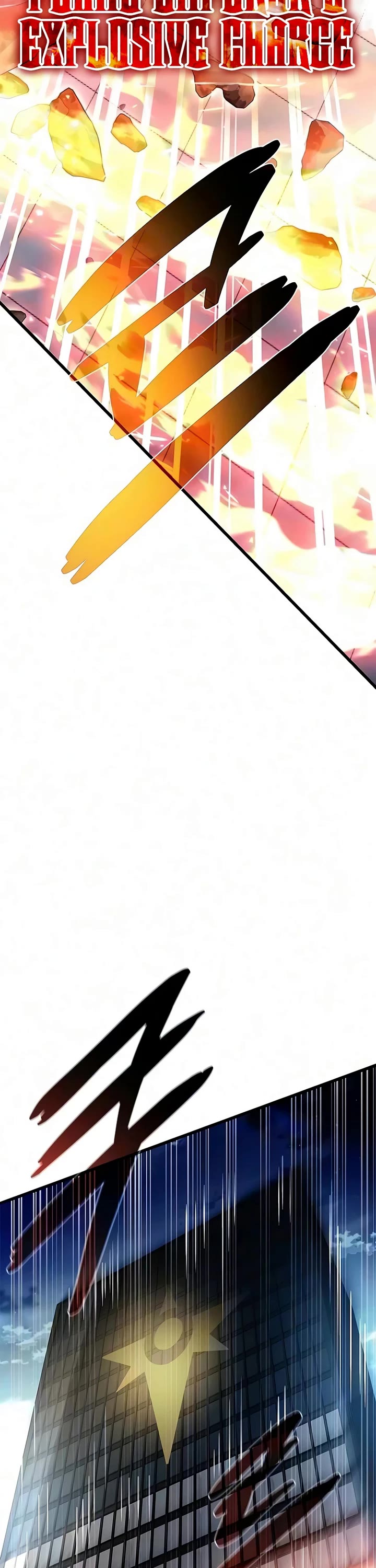 Villain to Kill chapter 242 page 38