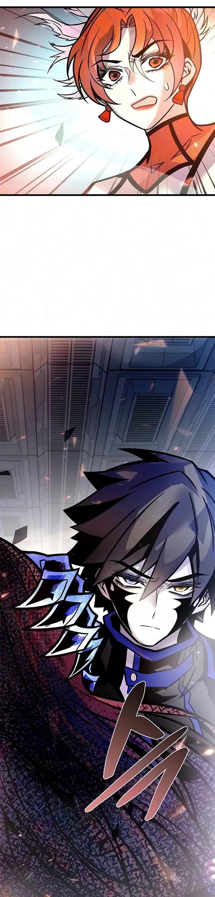Villain to Kill chapter 242 page 49