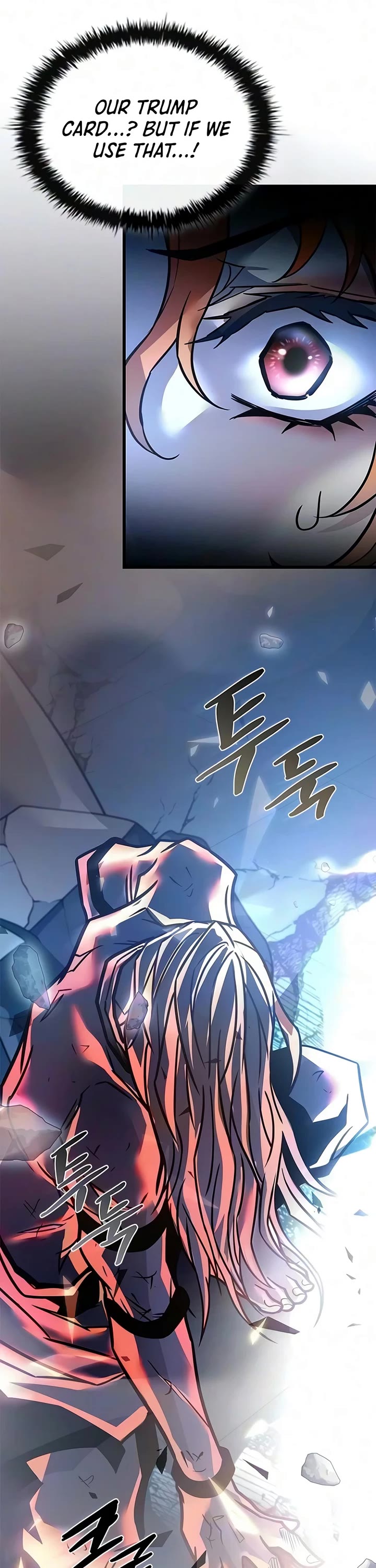 Villain to Kill chapter 242 page 6