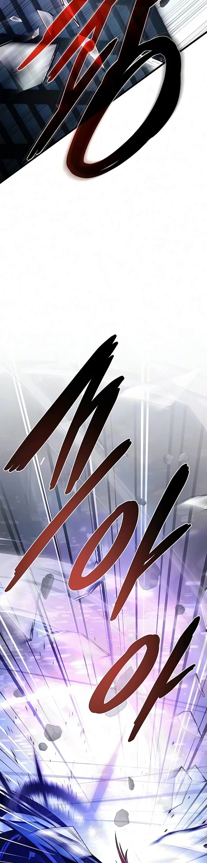 Villain to Kill chapter 242 page 60