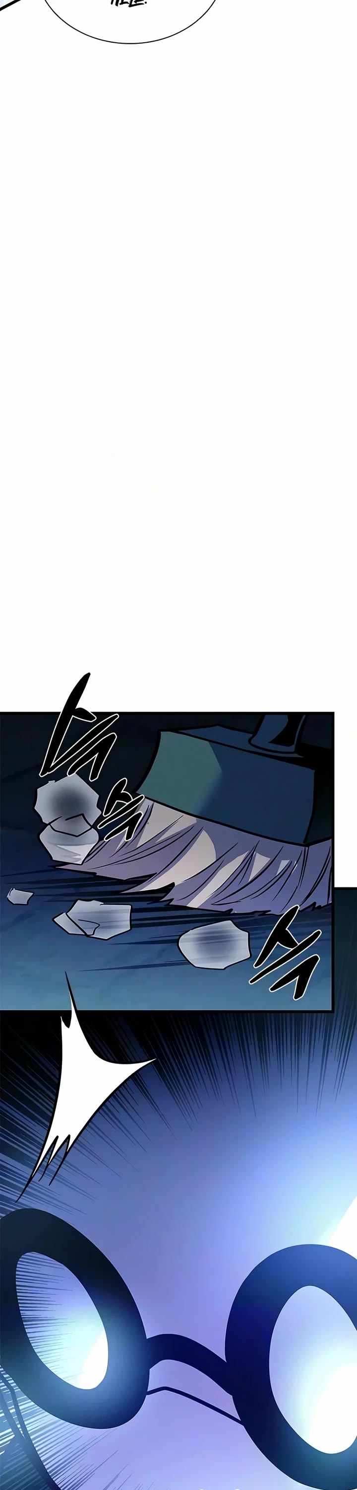 Villain to Kill chapter 242 page 71
