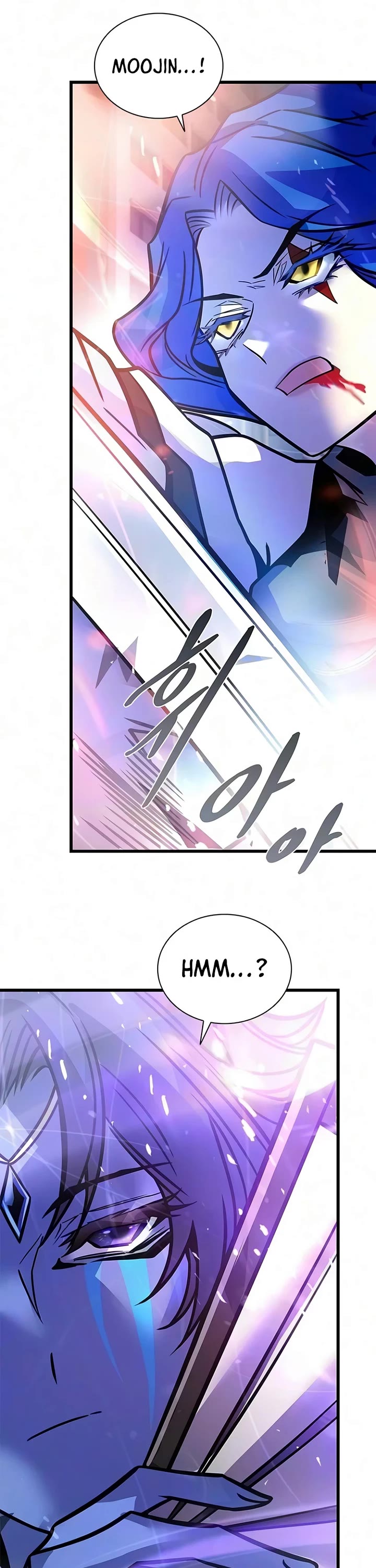 Villain to Kill chapter 243 page 18