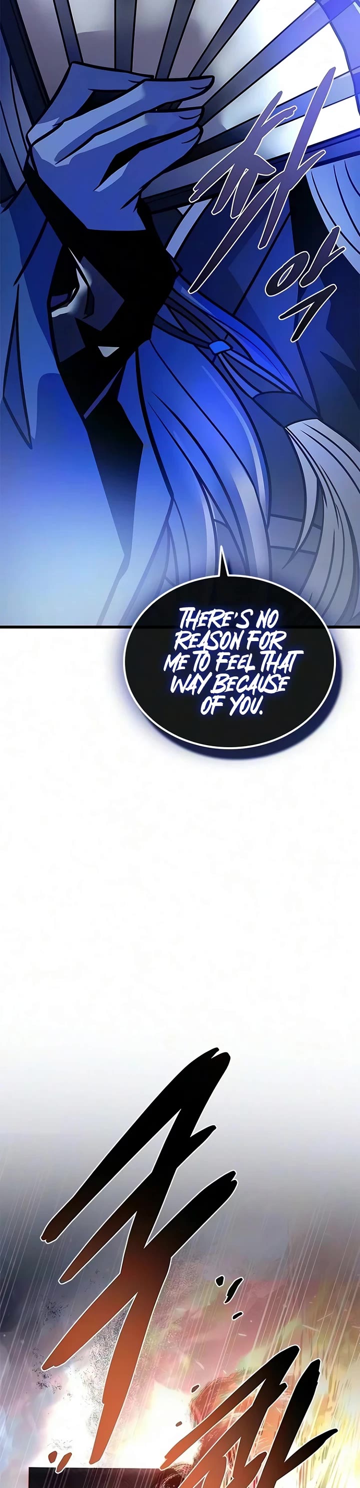 Villain to Kill chapter 243 page 21