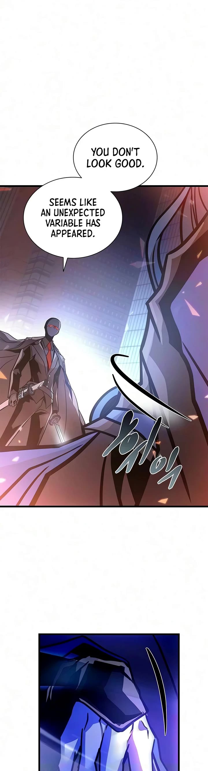 Villain to Kill chapter 243 page 26