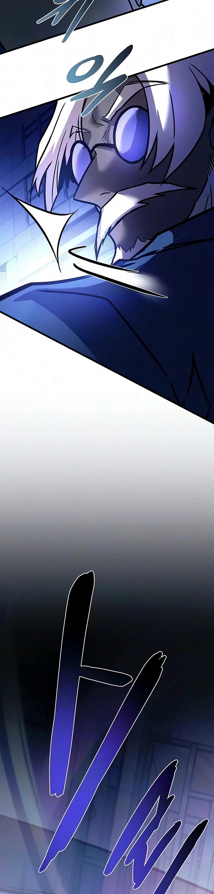 Villain to Kill chapter 243 page 29