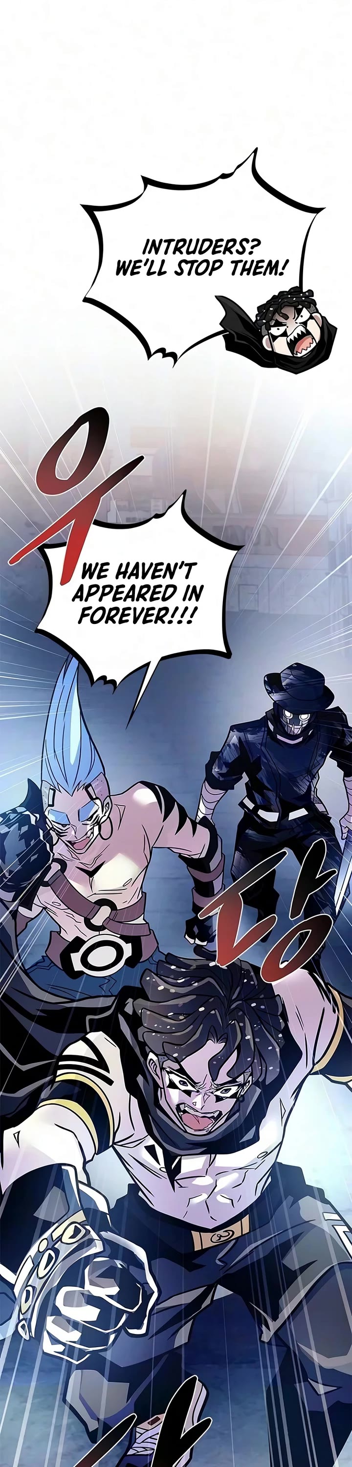 Villain to Kill chapter 243 page 46