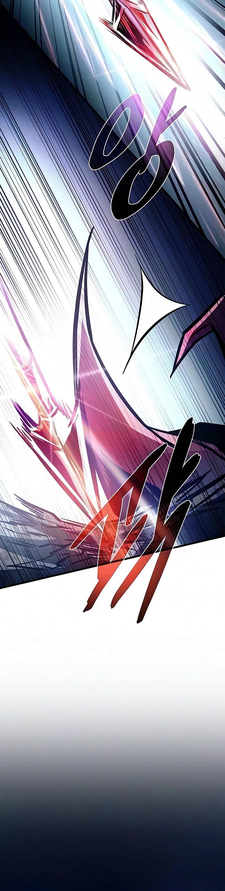 Villain to Kill chapter 243 page 50