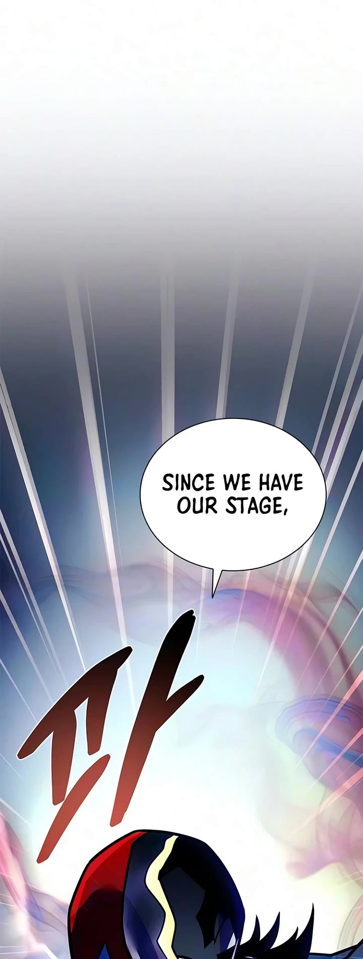 Villain to Kill chapter 243 page 55