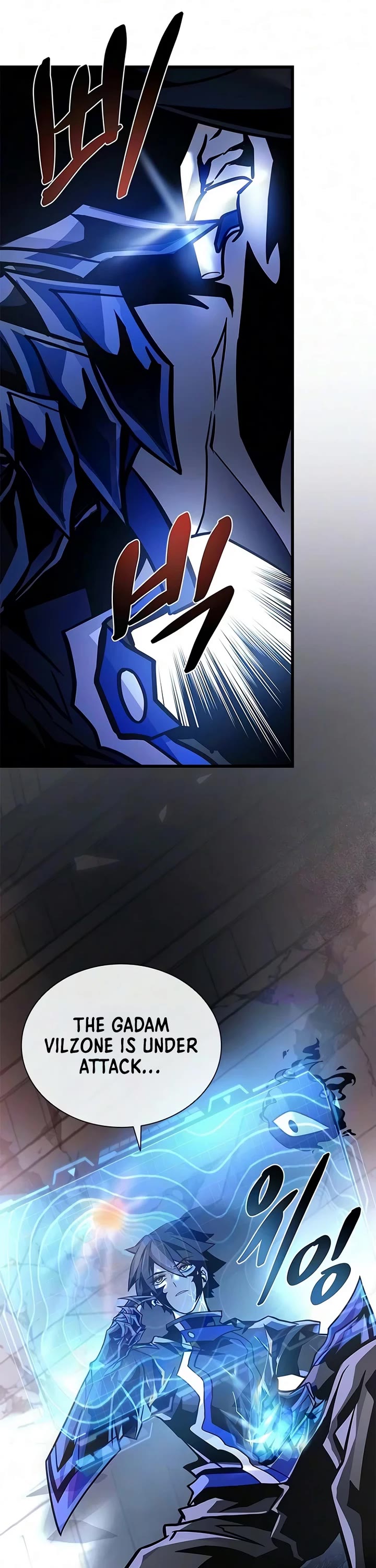 Villain to Kill chapter 243 page 62