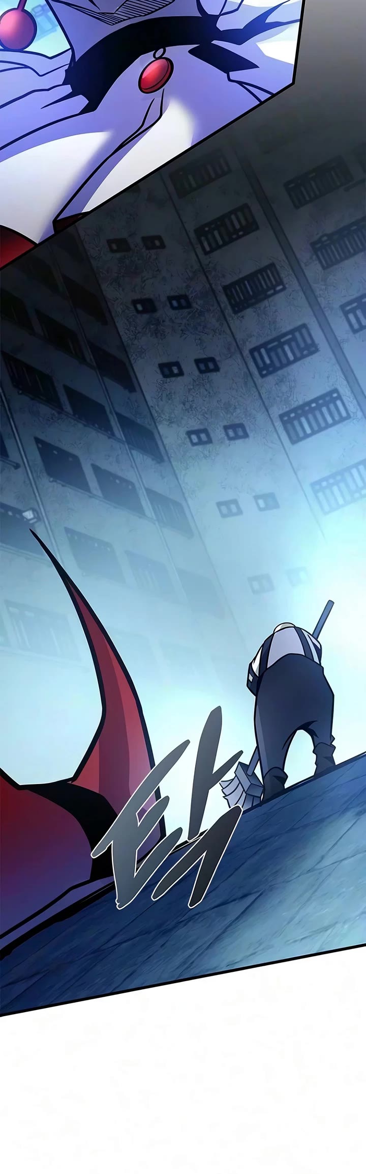 Villain to Kill chapter 243 page 70