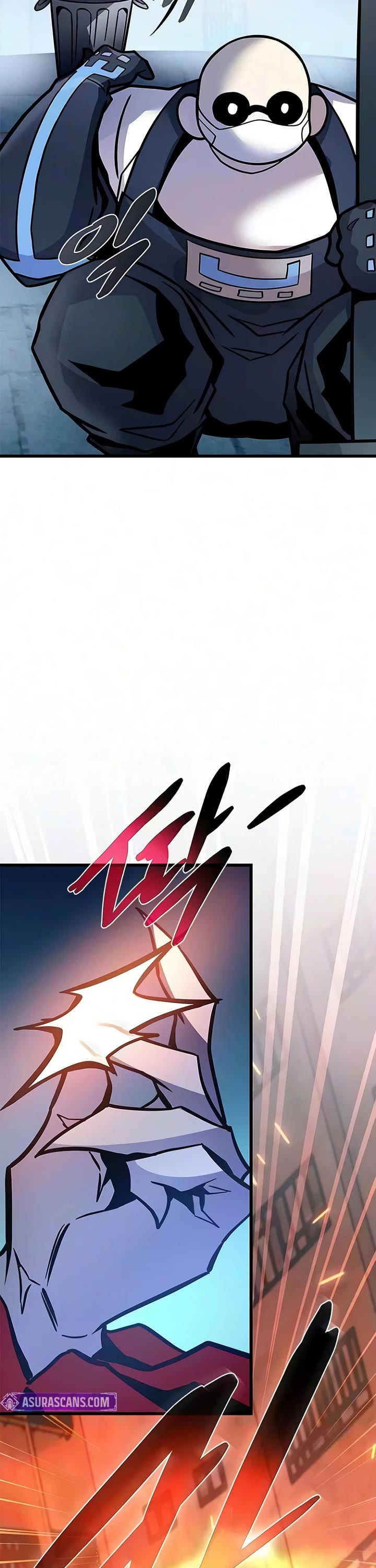 Villain to Kill chapter 244 page 43