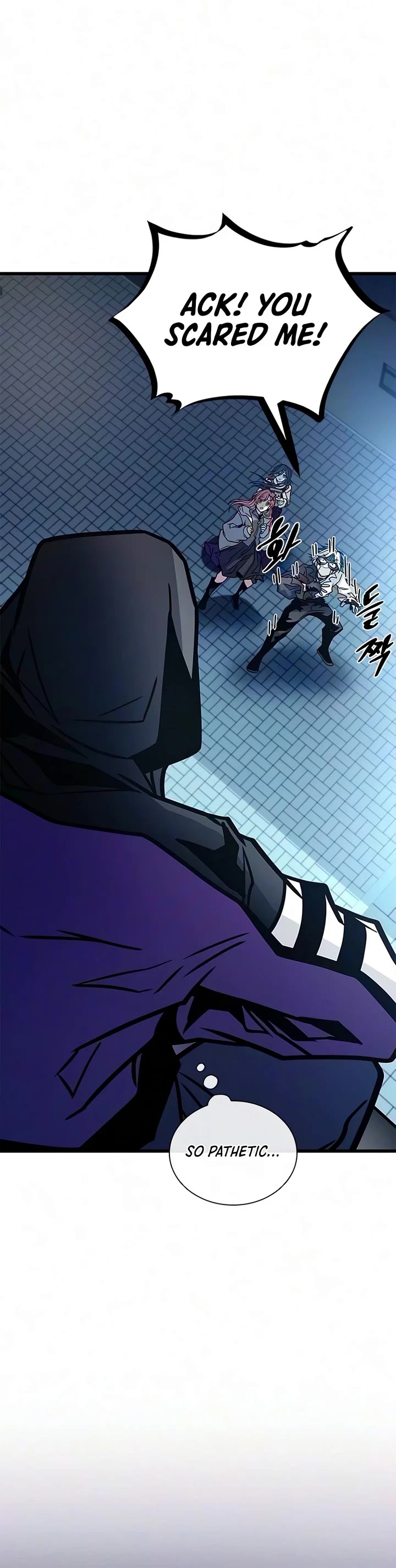 Villain to Kill chapter 244 page 6