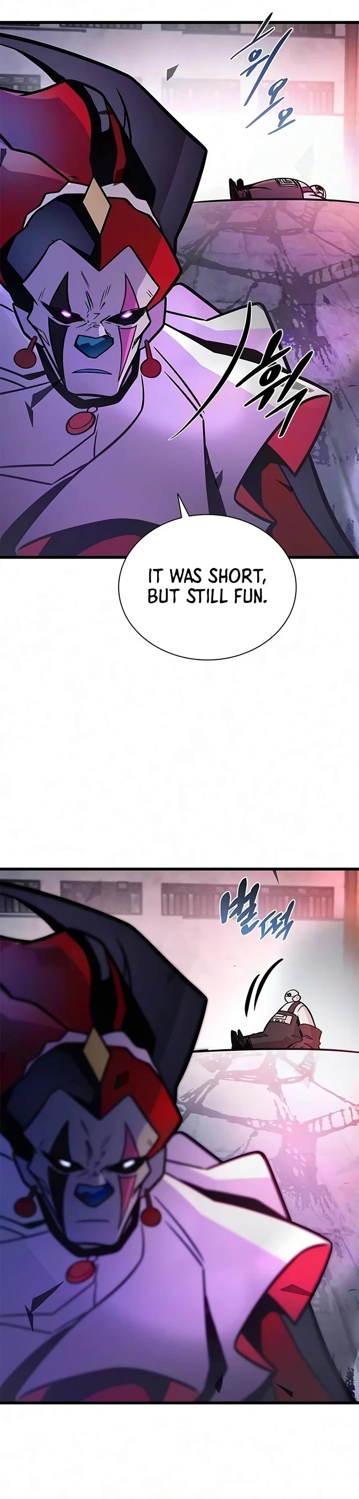 Villain to Kill chapter 244 page 68
