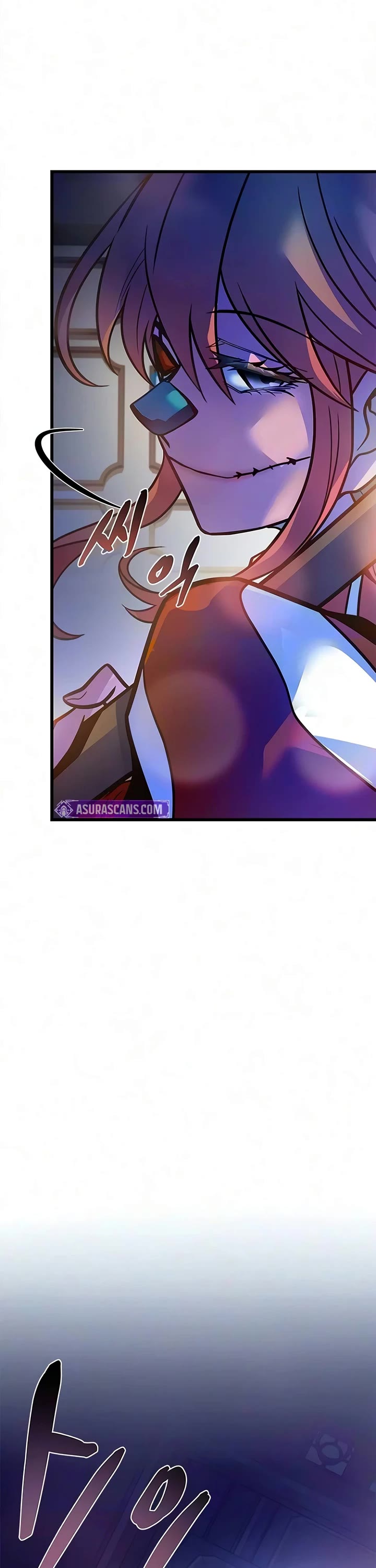 Villain to Kill chapter 245 page 14