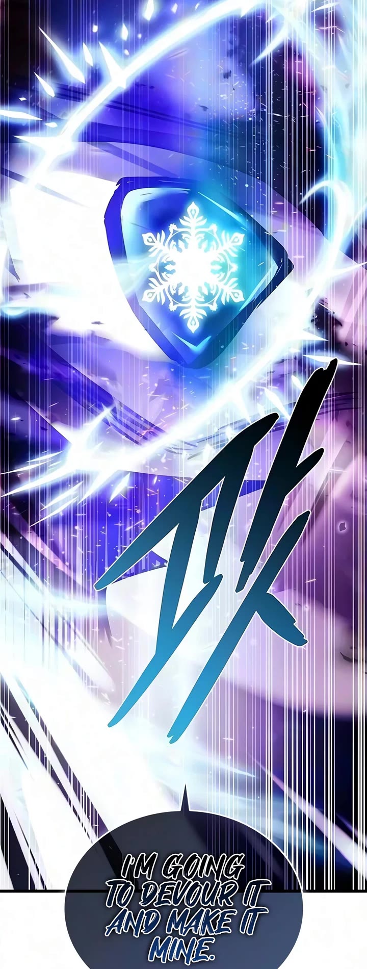 Villain to Kill chapter 245 page 25