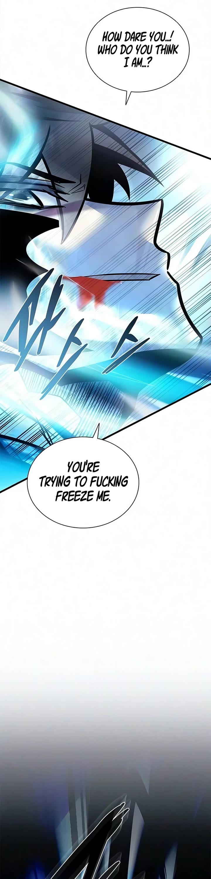 Villain to Kill chapter 245 page 28