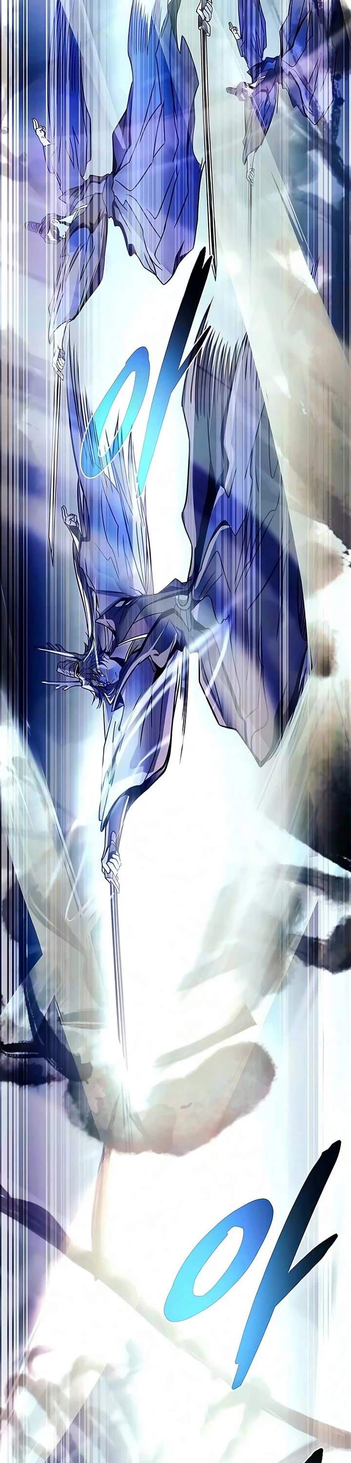 Villain to Kill chapter 245 page 39