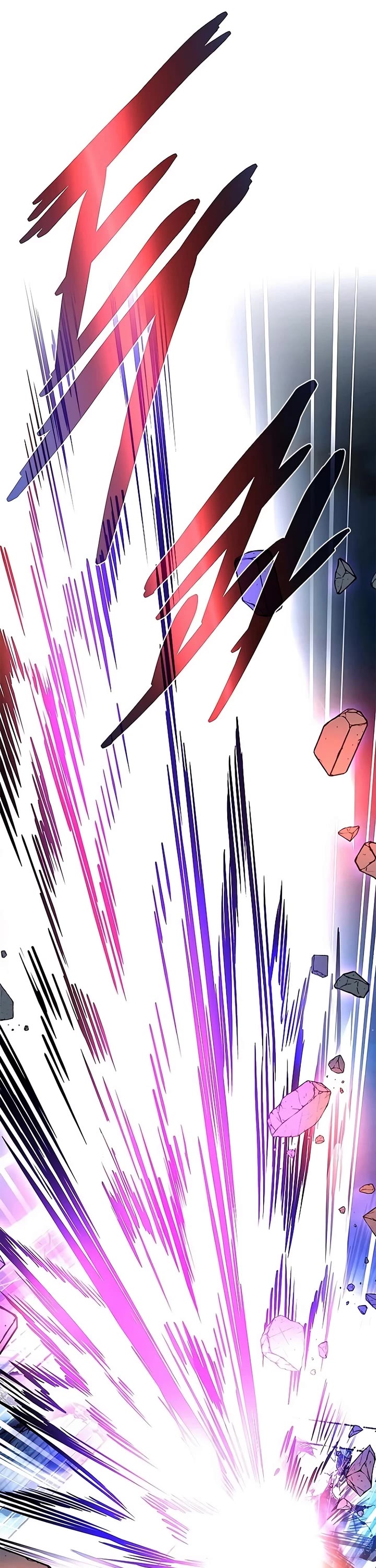 Villain to Kill chapter 246 page 46
