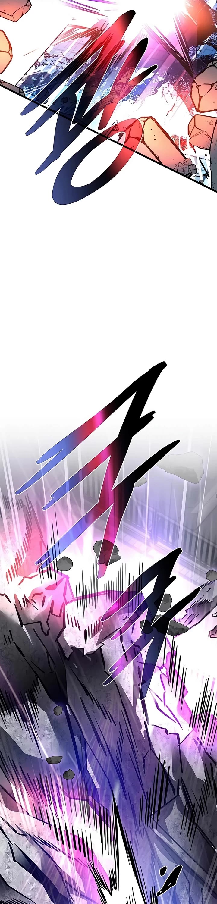 Villain to Kill chapter 246 page 47