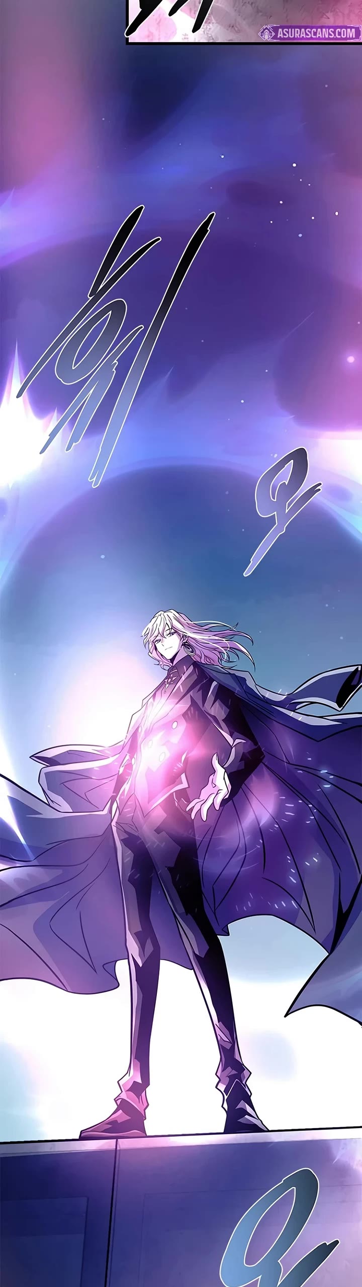 Villain to Kill chapter 246 page 77