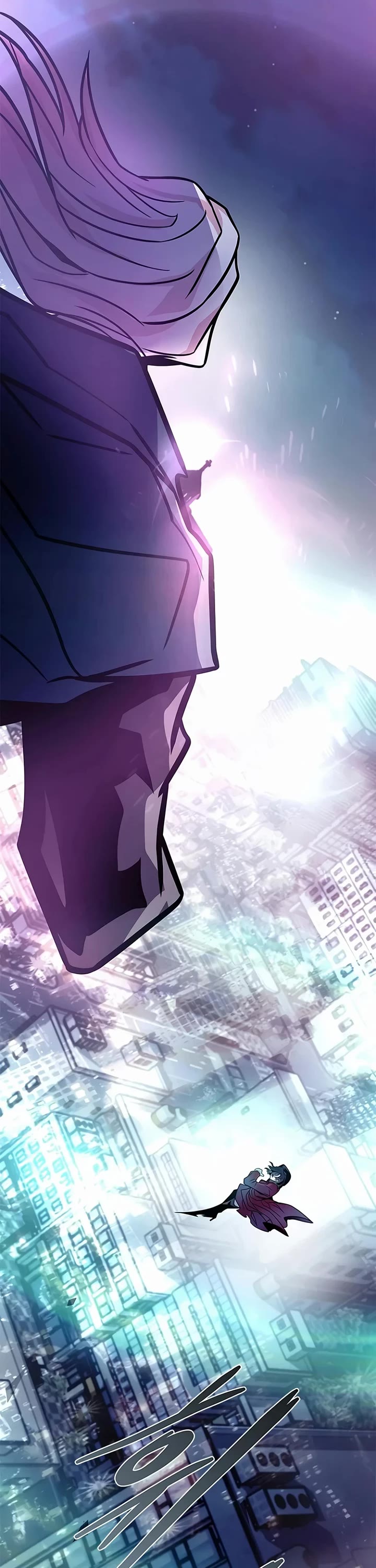 Villain to Kill chapter 246 page 79
