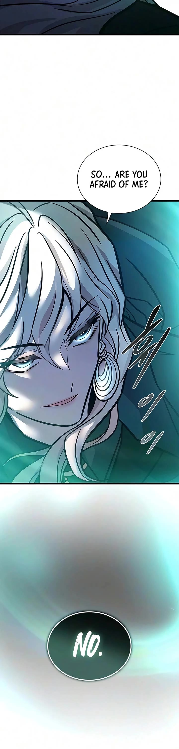 Villain to Kill chapter 247 page 26
