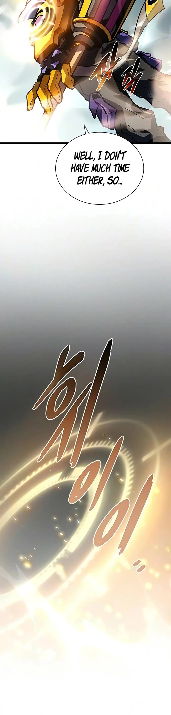Villain to Kill chapter 247 page 3