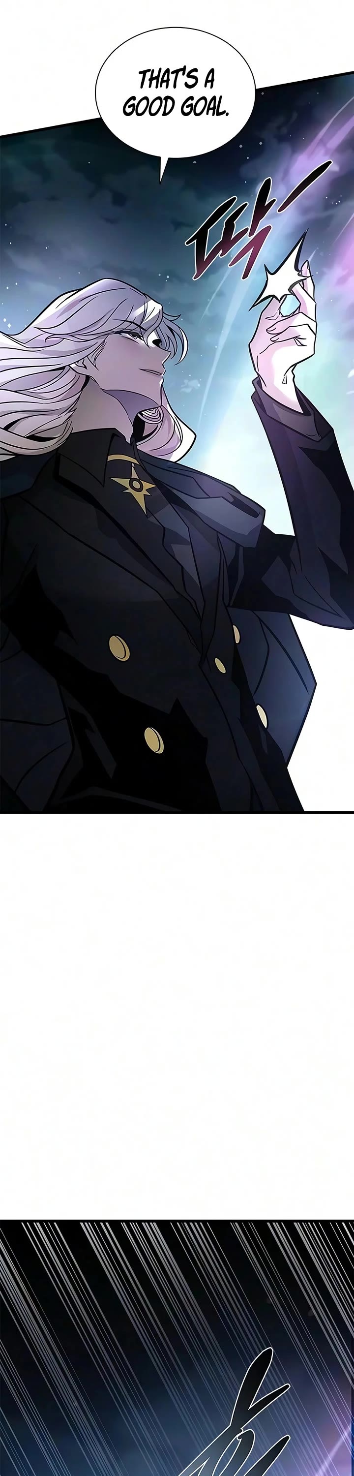 Villain to Kill chapter 247 page 30