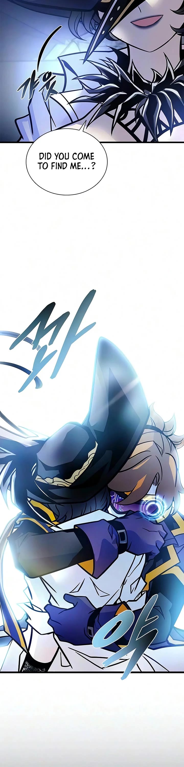 Villain to Kill chapter 247 page 59