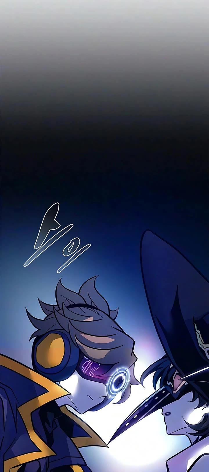 Villain to Kill chapter 247 page 60