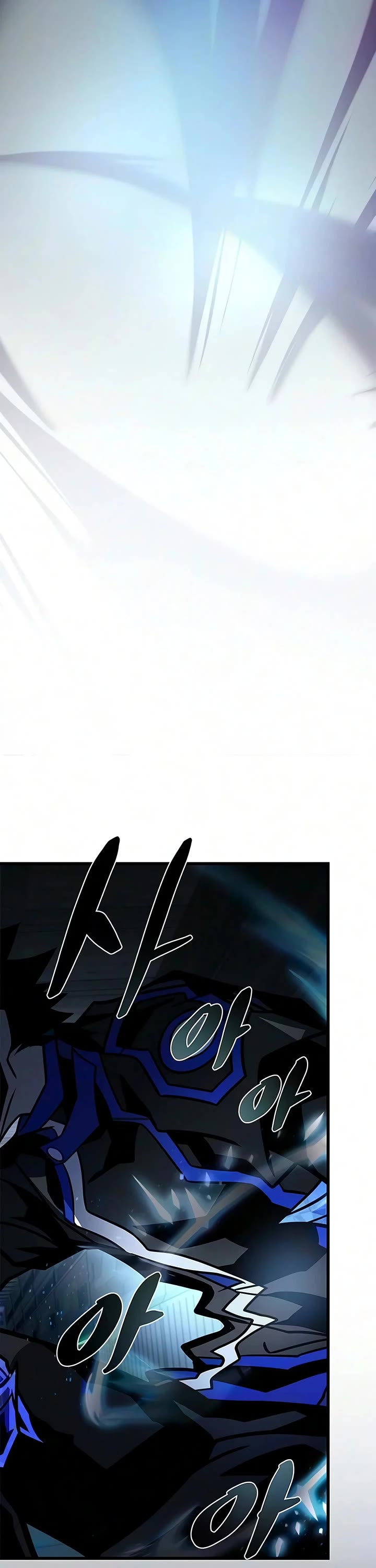 Villain to Kill chapter 247 page 69