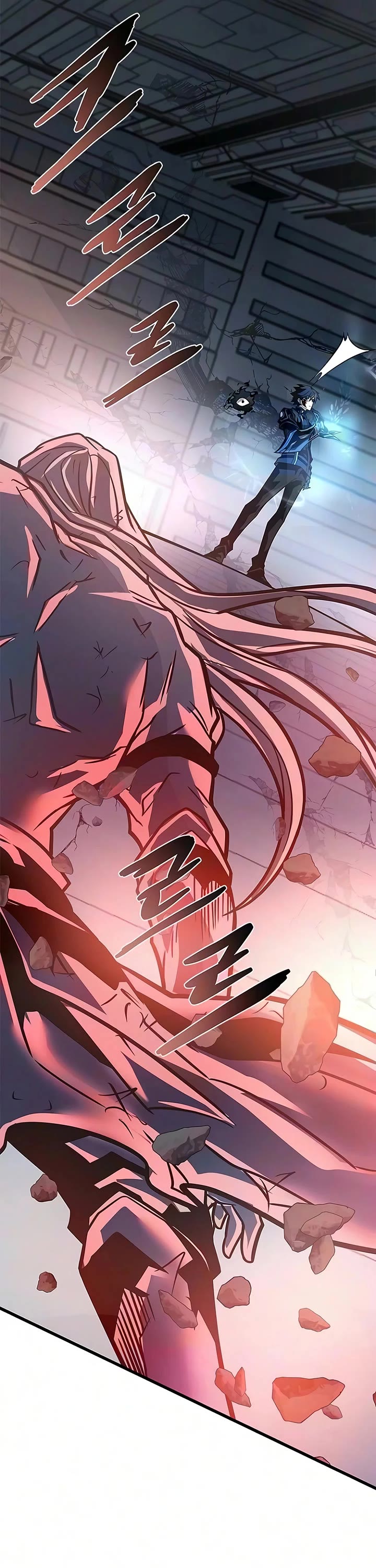Villain to Kill chapter 247 page 73
