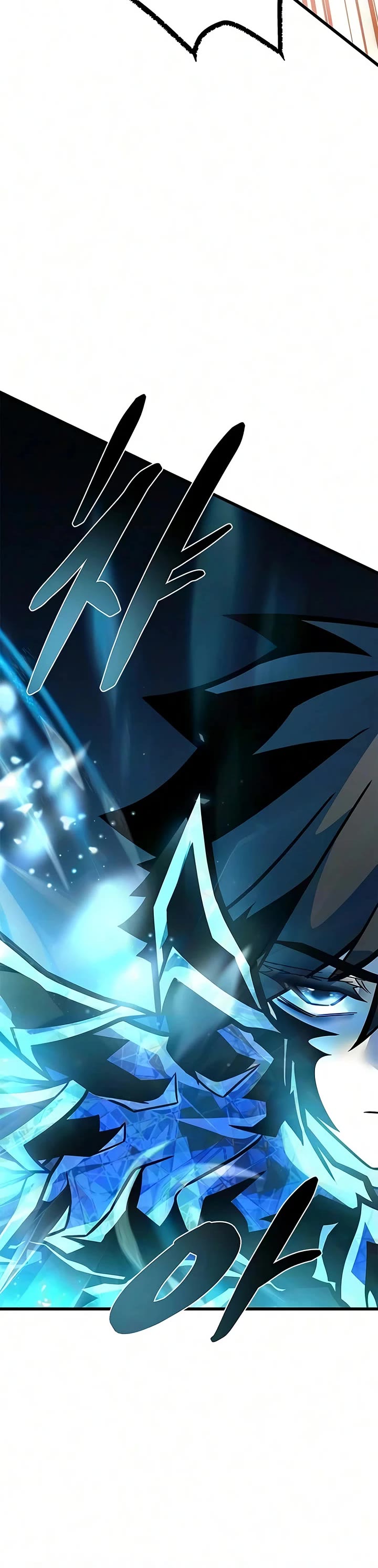 Villain to Kill chapter 247 page 76