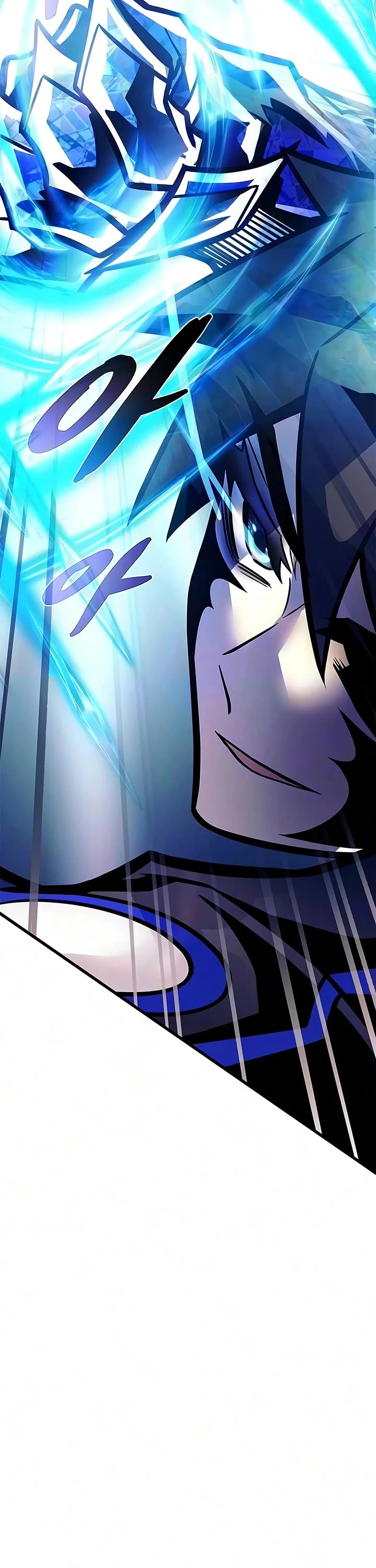Villain to Kill chapter 247 page 79