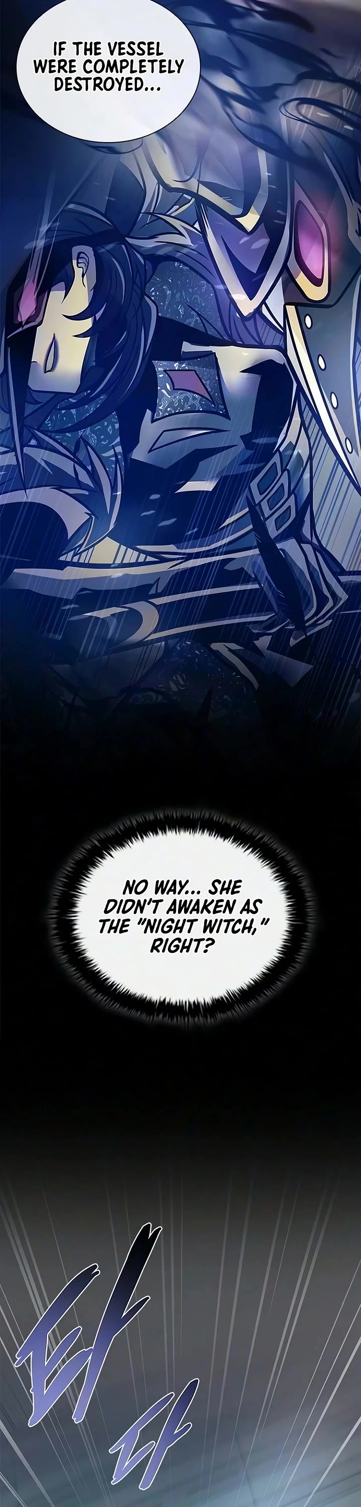 Villain to Kill chapter 247 page 8