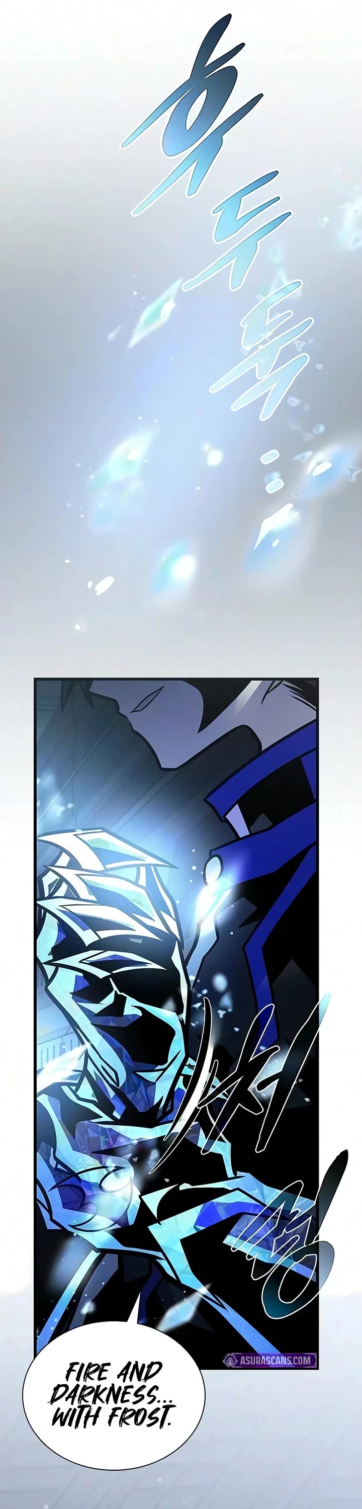 Villain to Kill chapter 247 page 83