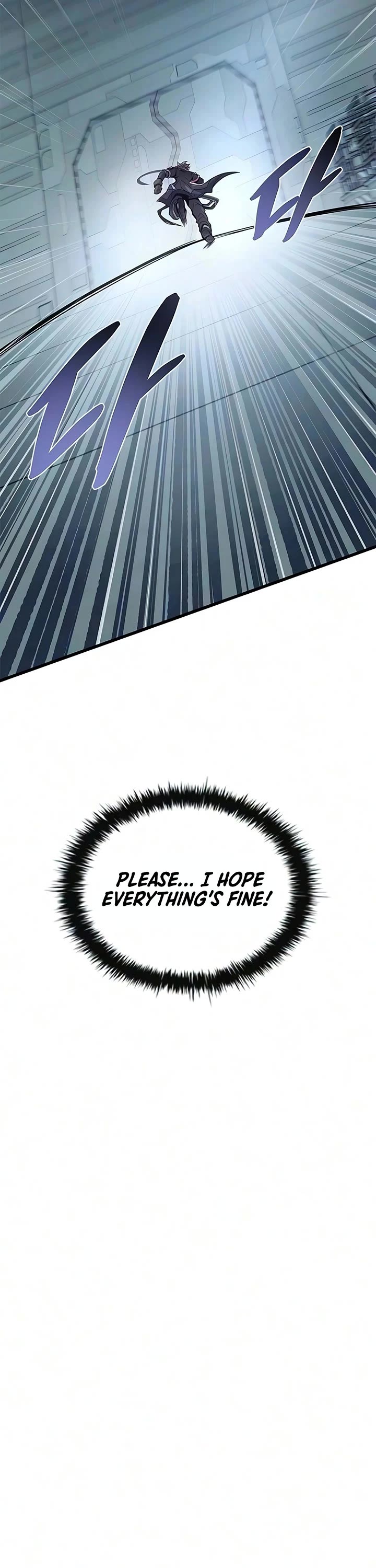 Villain to Kill chapter 247 page 9